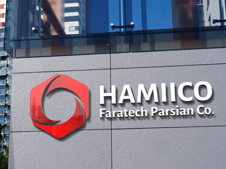 دفتر مرکزی حامیکو پیشرو حامی تجارت کارا